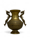 Vintage Brass Vase With Dragon Handles