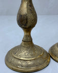 Vintage Brass Floral Candlestick Holders-A Pair