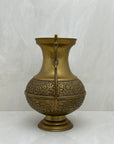 Vintage Brass Vase With Dragon Handles