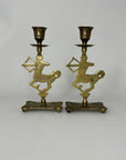 Vintage Brass Centaur Candlestick Holders – Mythological Archer Sagittarius Candleholders – Hollywood Regency Decor – Pair