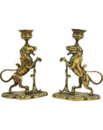 Vintage/Antique Brass Lion Candleholders- A Pair