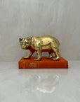 Vintage Brass Bear