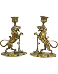 Vintage/Antique Brass Lion Candleholders- A Pair