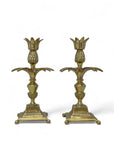 Vintage Brass Pineapple Candlestick Holders- A Pair