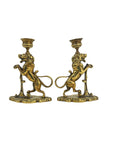 Vintage/Antique Brass Lion Candleholders- A Pair