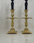 Vintage Brass Pineapple Candlestick Holders- A Pair