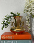 Vintage Brass Butterfly Vase With Butterfly Handles