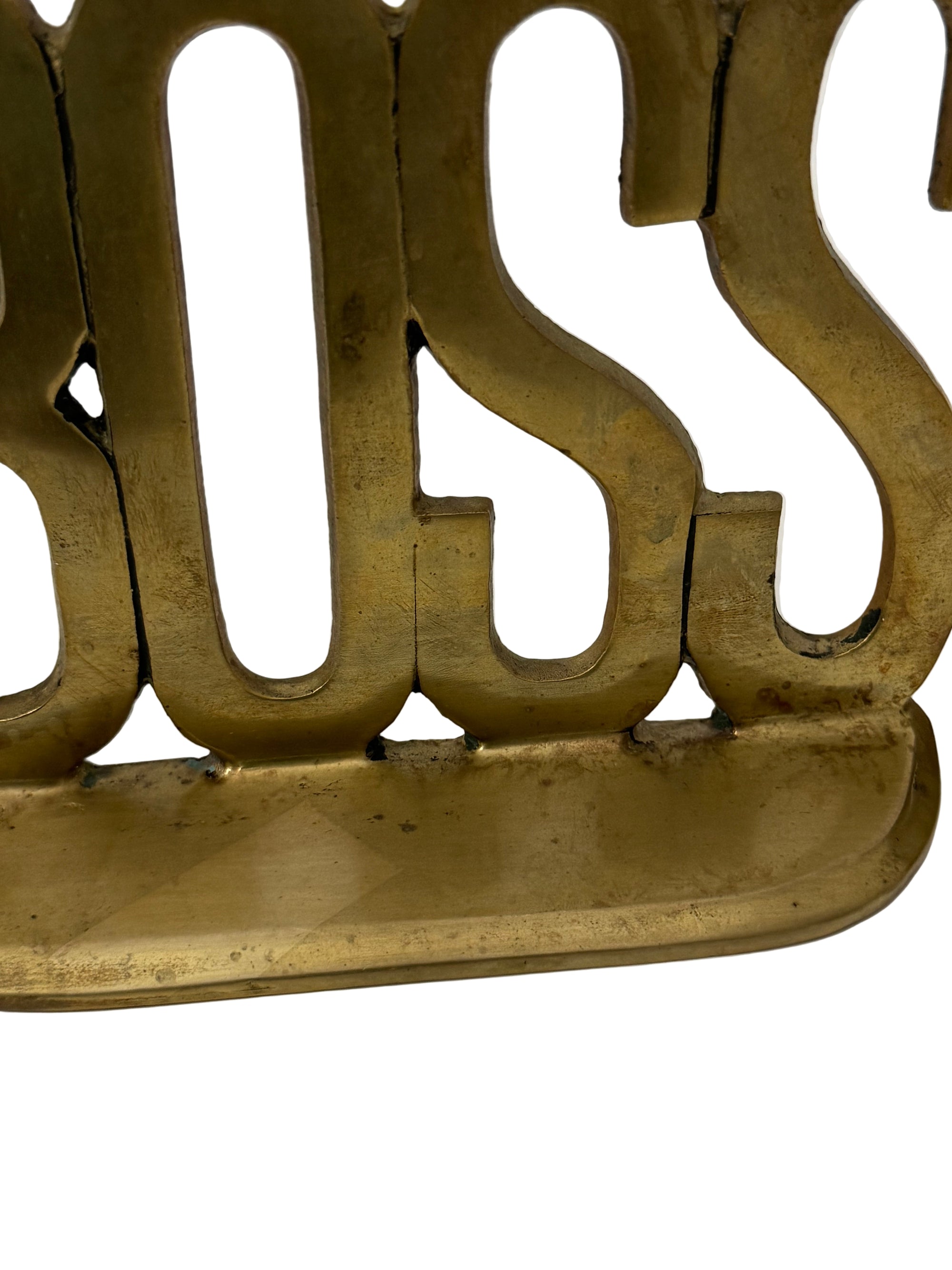 Vintage Brass “BOSS” Bookends | Mid-Century Modern Office Decor